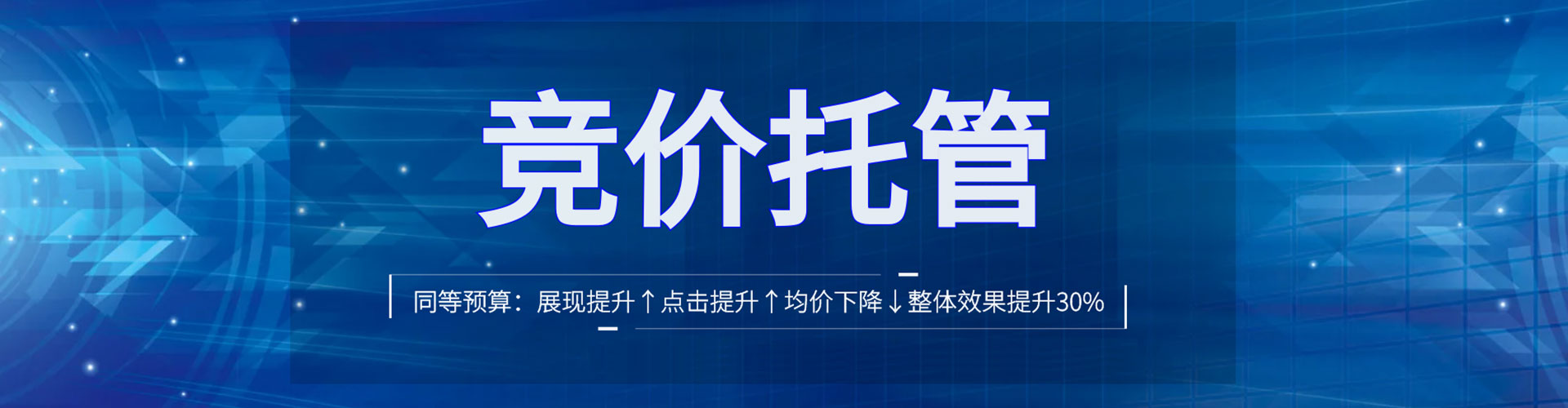 广陵微博信息流