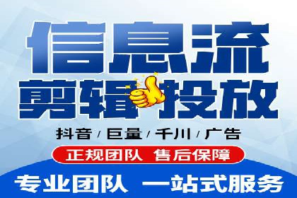 探索SEM托管公司的成功之路：以数据驱动营销