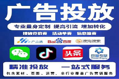 抖音信息流广告的创意视频制作技巧及案例分享